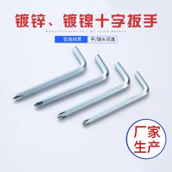 內(nèi)六角扳手：精巧設(shè)計(jì)，盡顯實(shí)用優(yōu)勢(shì)