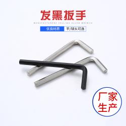 內(nèi)六角扳手：正確養(yǎng)護(hù)，鑄就長久高效工具
